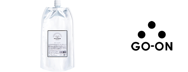 兵庫県神戸市の美容商社　GO-ON INC.（ゴオン）